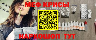 дурь Гатчина