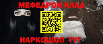 дурь Гатчина