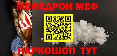 дурь Гатчина