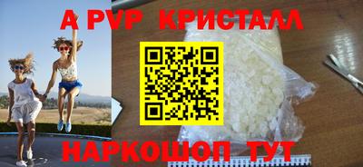 бутират Гагарин