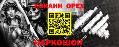 дурь Гатчина