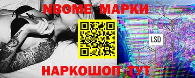 дурь Гатчина