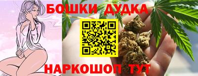 бутират Гагарин