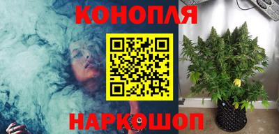 кристаллы Гай