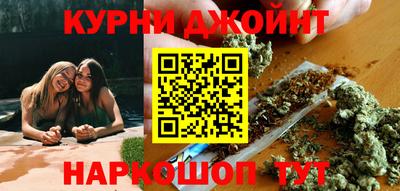 бутират Гагарин