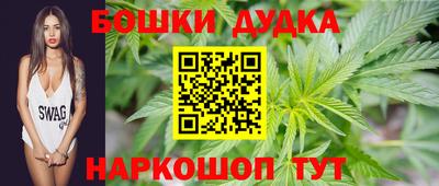 бутират Гагарин