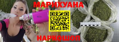 дурь Гатчина