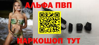 дурь Гатчина