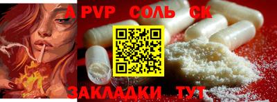 дурь Гатчина