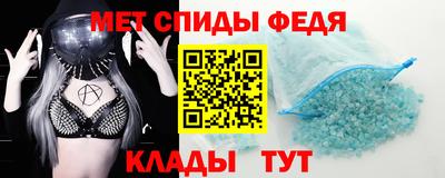 кристаллы Гай