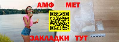 бутират Гагарин