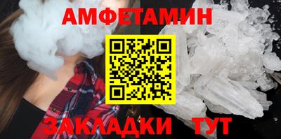 дурь Гатчина