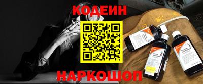 кристаллы Гай