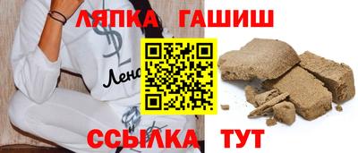 дурь Гатчина