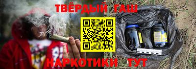 дурь Гатчина