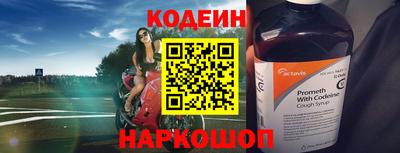 дурь Гатчина