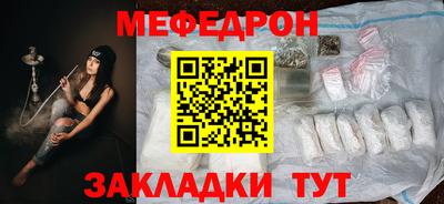 дурь Гатчина