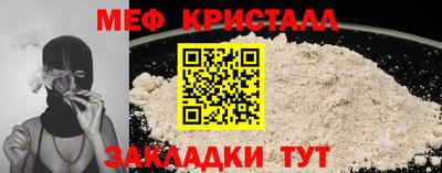 дурь Гатчина