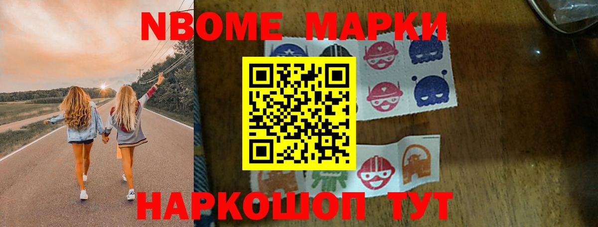 Лсд 25 экстази ecstasy  LSD-25 экстази кислота  Вход с VPN  Мурино 